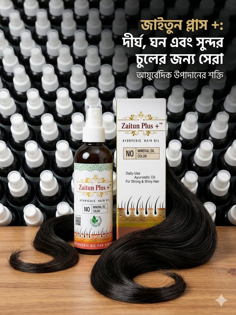 Zaitun plus Ayurvedic hair oil