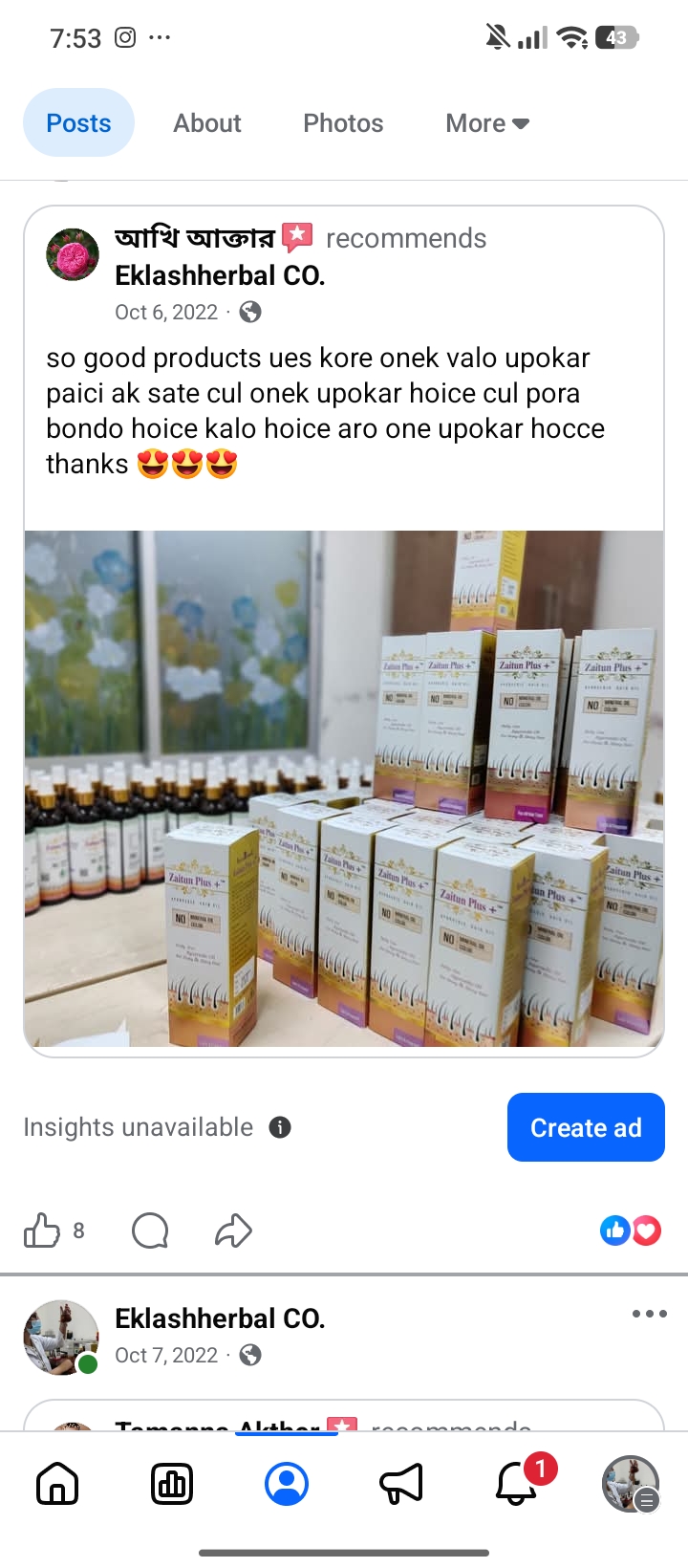 Happy customer