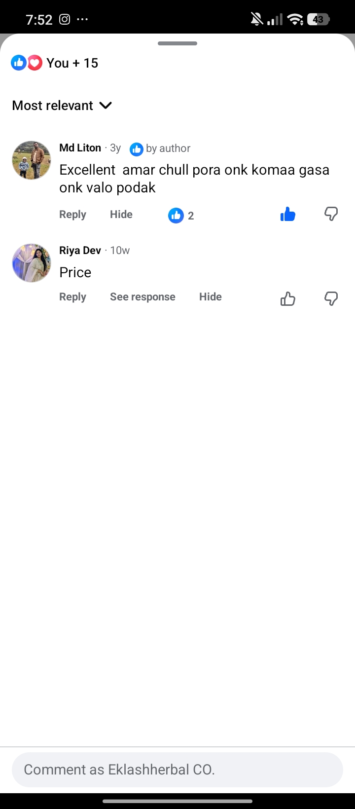 Happy customer