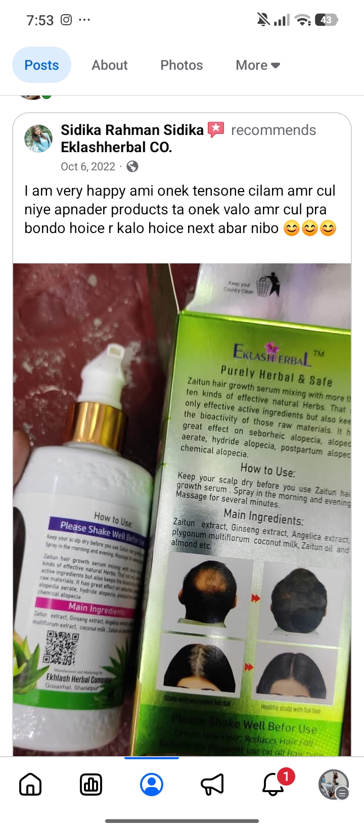 Happy customer