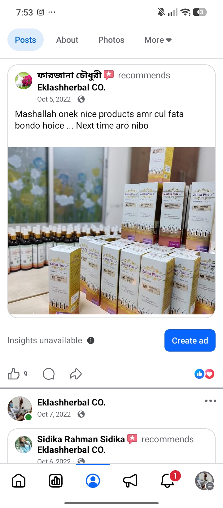 Happy customer